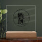 Illuminate Your Space with The Armor of God