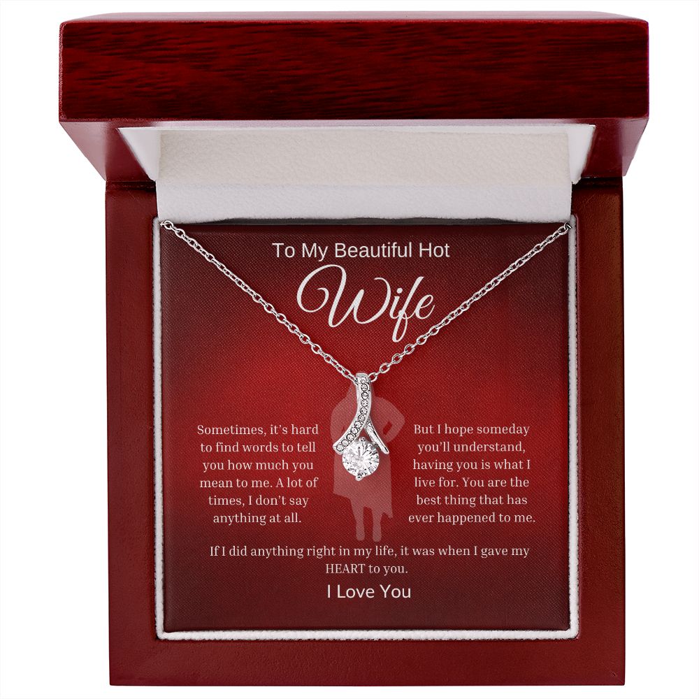 To My Alluring Beautiful Wife