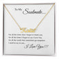 To My Soulmate Custom Name Necklace