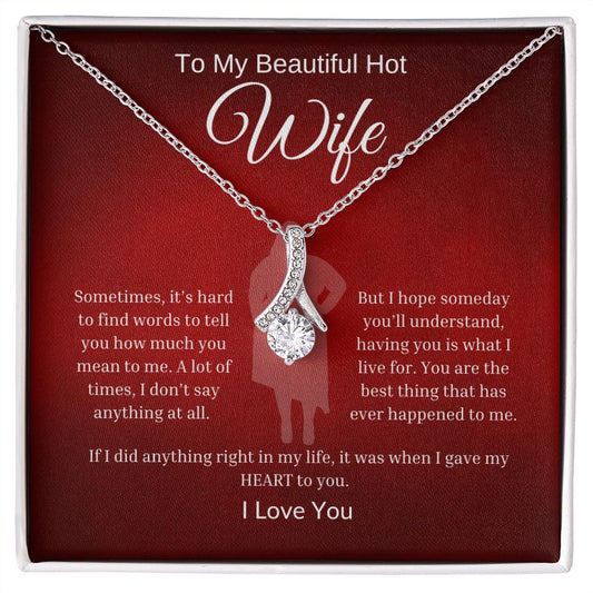 To My Alluring Beautiful Wife