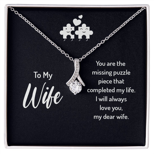 To My Wife The Alluring Beauty necklace