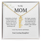 To My Mom Vertical Name Necklace