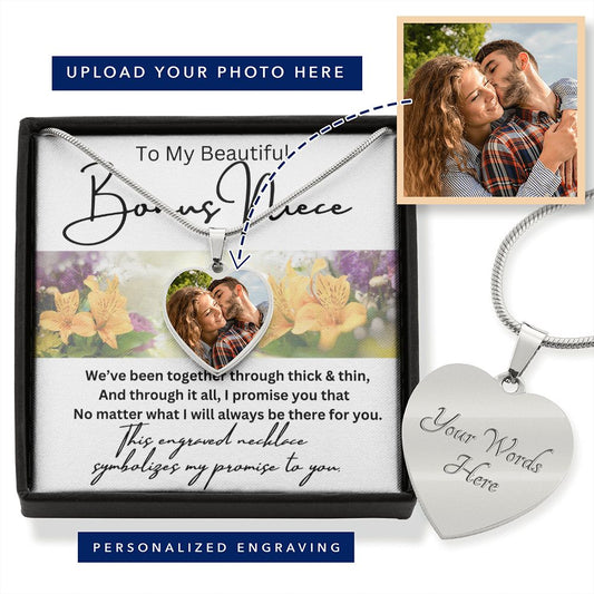 To My Bonus Niece Heart Pendant: